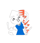 かっぱちゃんと仲間たち（個別スタンプ：26）