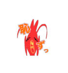 かっぱちゃんと仲間たち（個別スタンプ：27）