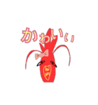 かっぱちゃんと仲間たち（個別スタンプ：30）