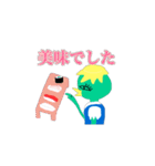 かっぱちゃんと仲間たち（個別スタンプ：37）