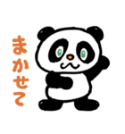 てこりん あにまる’ず  シリーズ1（個別スタンプ：1）