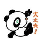 てこりん あにまる’ず  シリーズ1（個別スタンプ：4）