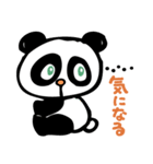 てこりん あにまる’ず  シリーズ1（個別スタンプ：5）