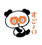 てこりん あにまる’ず  シリーズ1（個別スタンプ：8）