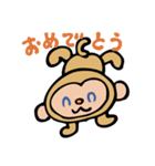 てこりん あにまる’ず  シリーズ1（個別スタンプ：9）
