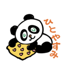 てこりん あにまる’ず  シリーズ1（個別スタンプ：13）