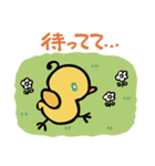 てこりん あにまる’ず  シリーズ1（個別スタンプ：14）