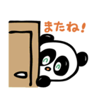 てこりん あにまる’ず  シリーズ1（個別スタンプ：16）