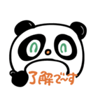 てこりん あにまる’ず  シリーズ1（個別スタンプ：17）
