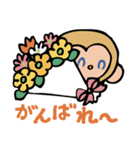 てこりん あにまる’ず  シリーズ1（個別スタンプ：19）