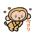 てこりん あにまる’ず  シリーズ1（個別スタンプ：24）