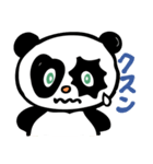 てこりん あにまる’ず  シリーズ1（個別スタンプ：25）