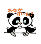 てこりん あにまる’ず  シリーズ1（個別スタンプ：28）
