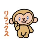 てこりん あにまる’ず  シリーズ1（個別スタンプ：29）