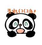 てこりん あにまる’ず  シリーズ1（個別スタンプ：31）