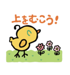 てこりん あにまる’ず  シリーズ1（個別スタンプ：33）