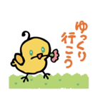 てこりん あにまる’ず  シリーズ1（個別スタンプ：38）