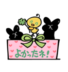 てこりん あにまる’ず  シリーズ1（個別スタンプ：39）