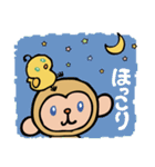 てこりん あにまる’ず  シリーズ1（個別スタンプ：40）