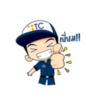 TC ServiceBoy（個別スタンプ：2）