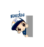 TC ServiceBoy（個別スタンプ：4）