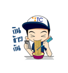 TC ServiceBoy（個別スタンプ：15）