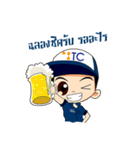 TC ServiceBoy（個別スタンプ：19）