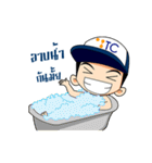 TC ServiceBoy（個別スタンプ：21）