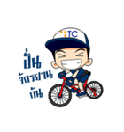 TC ServiceBoy（個別スタンプ：24）