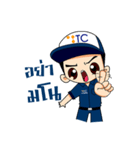 TC ServiceBoy（個別スタンプ：25）