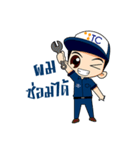 TC ServiceBoy（個別スタンプ：27）