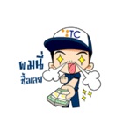 TC ServiceBoy（個別スタンプ：28）