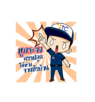 TC ServiceBoy（個別スタンプ：31）
