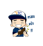 TC ServiceBoy（個別スタンプ：33）