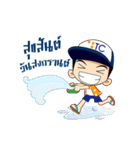 TC ServiceBoy（個別スタンプ：39）