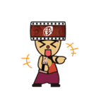 和太鼓 彩之助スタンプ（個別スタンプ：13）