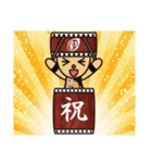 和太鼓 彩之助スタンプ（個別スタンプ：18）