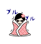 和太鼓 彩之助スタンプ（個別スタンプ：22）