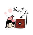 和太鼓 彩之助スタンプ（個別スタンプ：23）