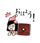 和太鼓 彩之助スタンプ（個別スタンプ：24）