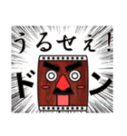和太鼓 彩之助スタンプ（個別スタンプ：28）