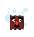 和太鼓 彩之助スタンプ（個別スタンプ：30）