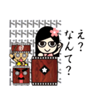 和太鼓 彩之助スタンプ（個別スタンプ：37）