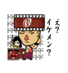 和太鼓 彩之助スタンプ（個別スタンプ：38）
