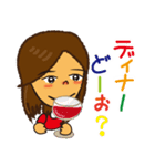 まちあわせ女子（個別スタンプ：3）