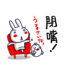 ウサギくんとサカナちゃんの中国語台湾語（個別スタンプ：36）