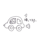 リラねこ（個別スタンプ：5）
