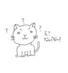 リラねこ（個別スタンプ：7）