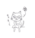 リラねこ（個別スタンプ：8）