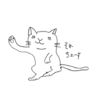 リラねこ（個別スタンプ：9）